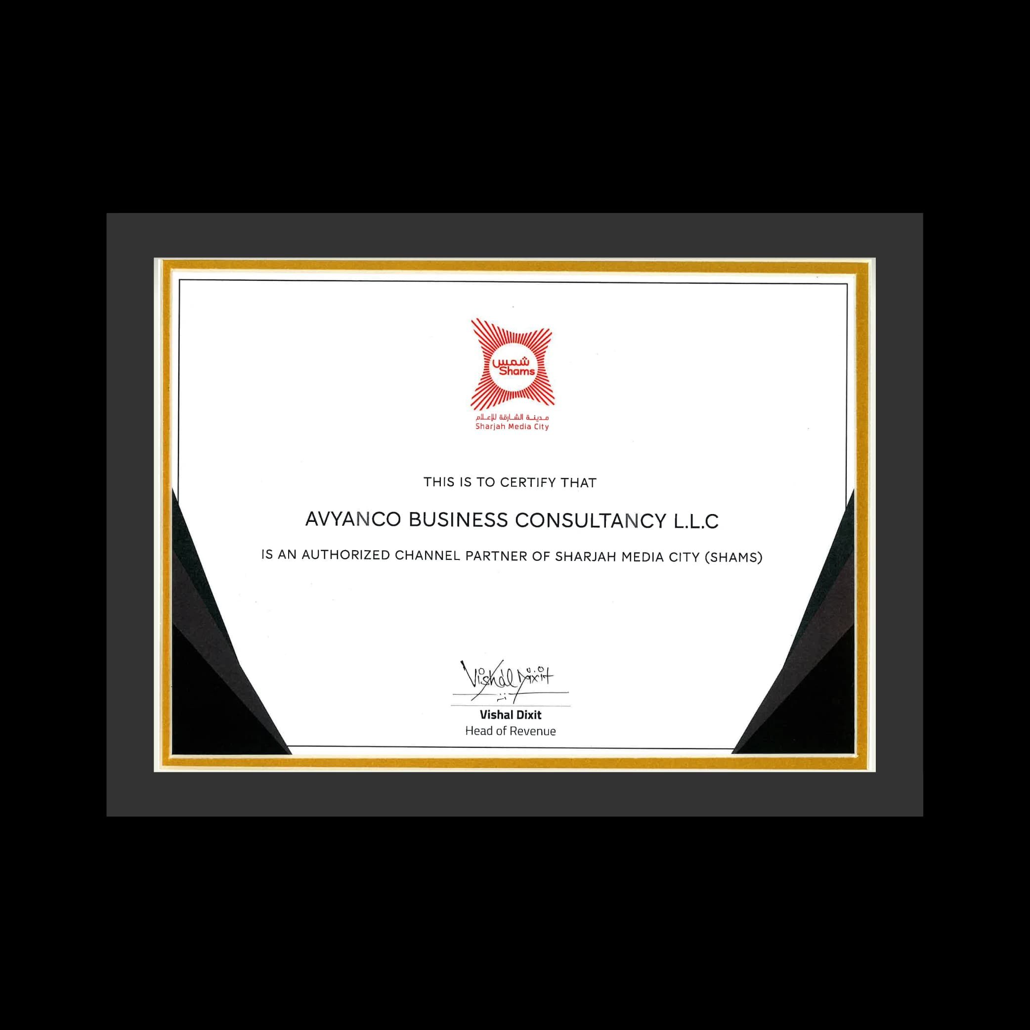 SHAMS — Sharjah Media City — Authorised Channel Partner awarded to Avyanco