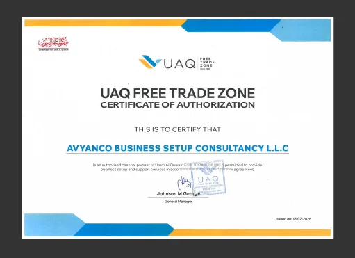 UAQ Free Trade Zone — Certificate of Authorization — Channel Partner awarded to Avyanco