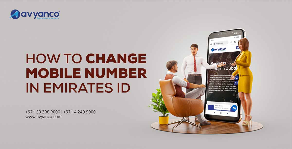 Change phone number in Emirates ID