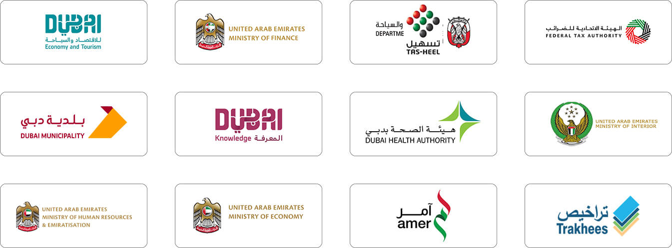 government affiliated departments for business formation in dubai and the uae