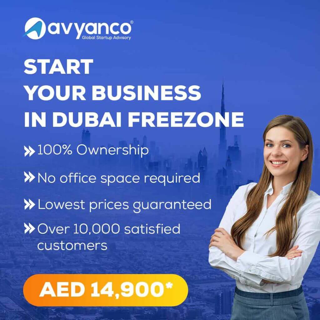 latest offer to start your business with ifza free zone